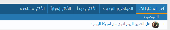 1612732309026.png