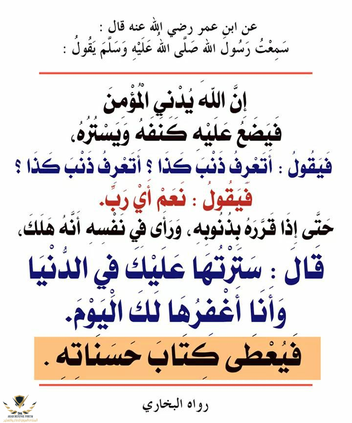 1612855514295.png