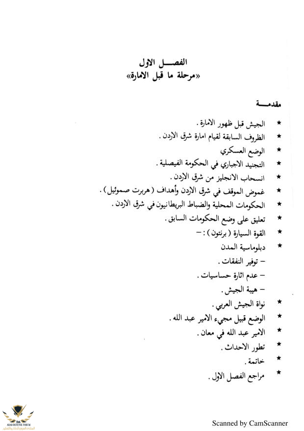 1612897965817.png