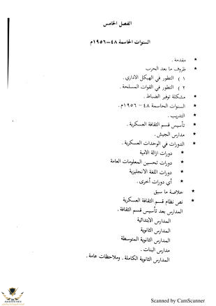1612899555641.png