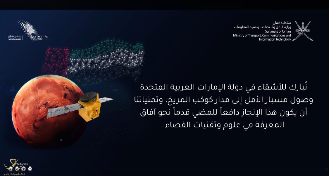 IMG_٢٠٢١٠٢١٠_٠٧٥٨٠١.jpg