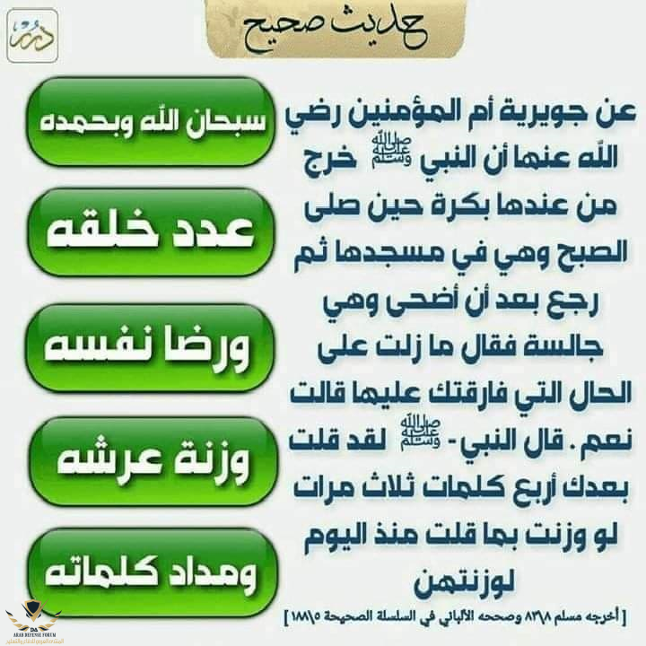1613064840508.png