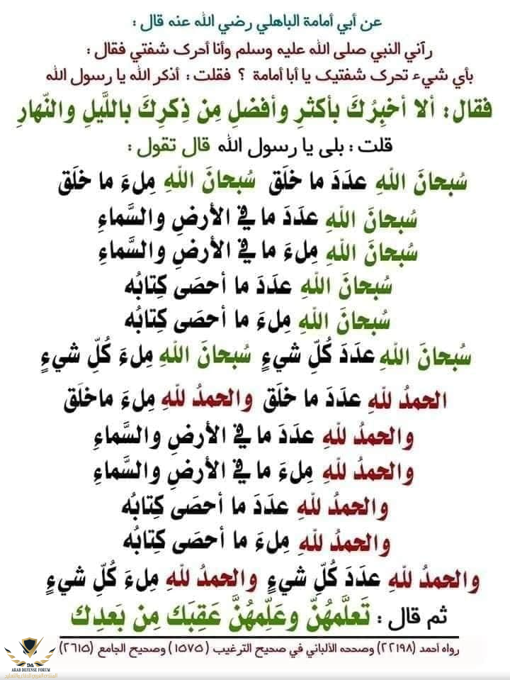 1613064905544.png