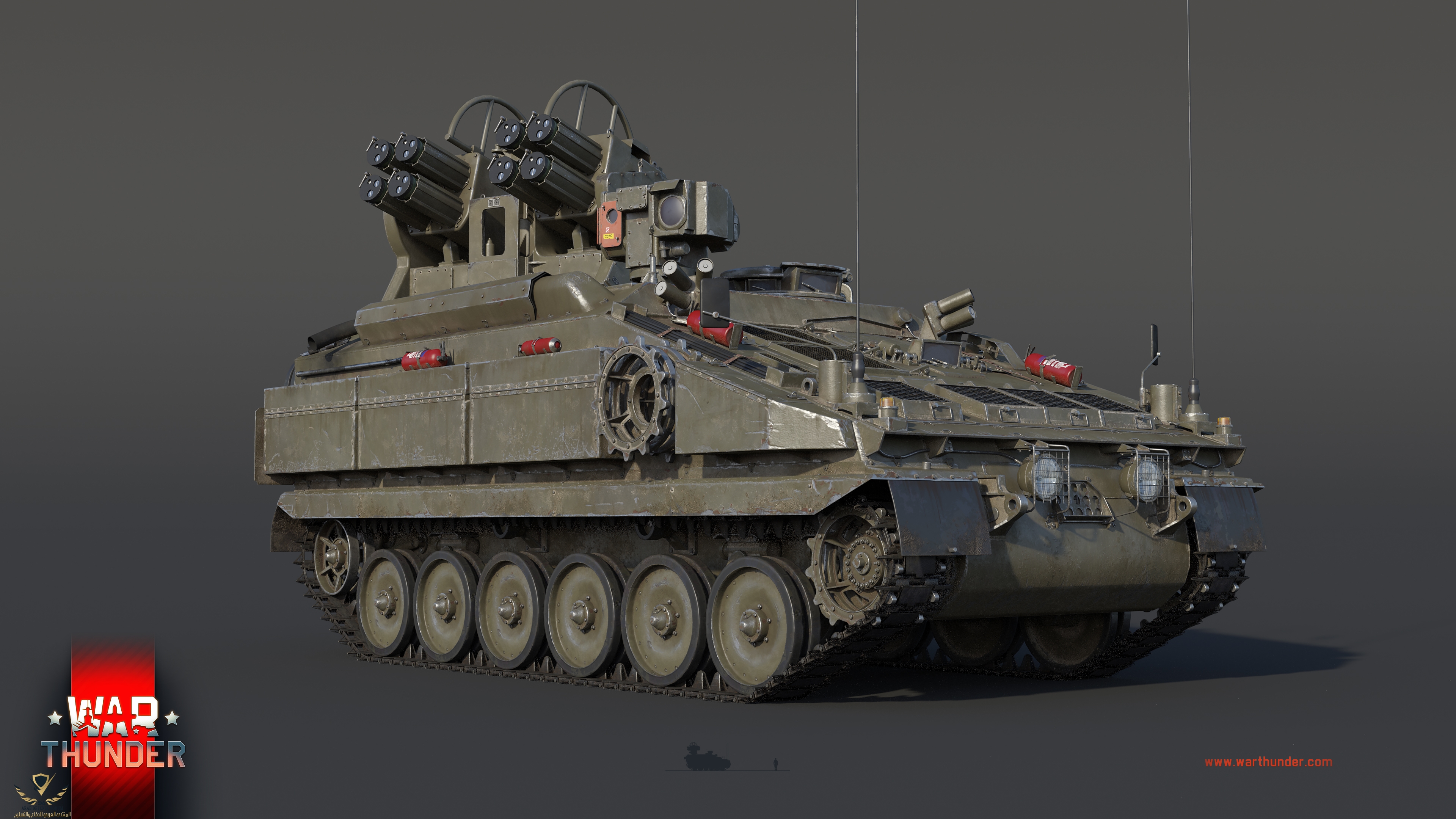 stormer_hvm_3840x2160_logo_com_8be1344942ce5f6a189e70c90f700b24.jpg