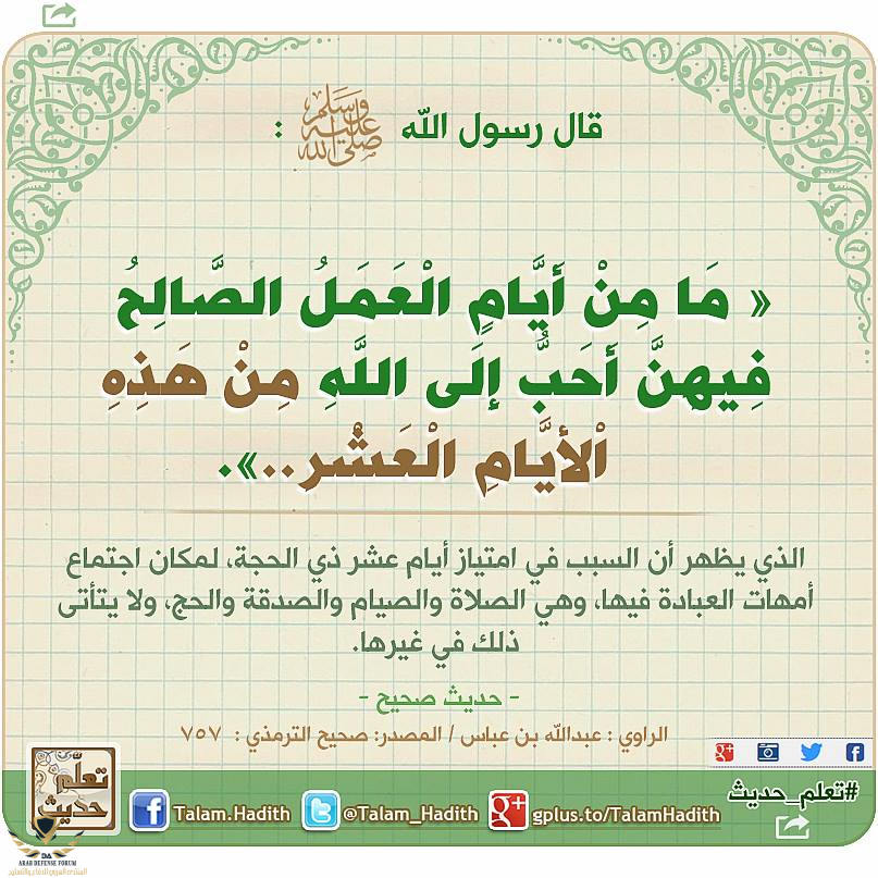 1613118652778.png