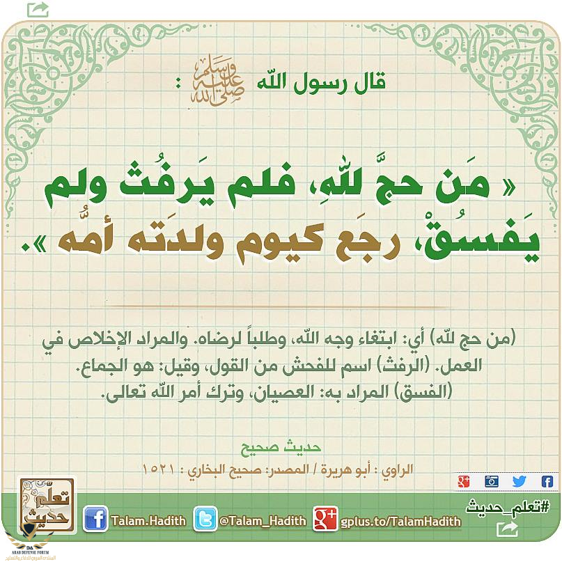 1613118918478.png