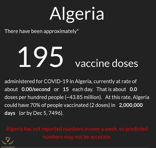1613153796842.png