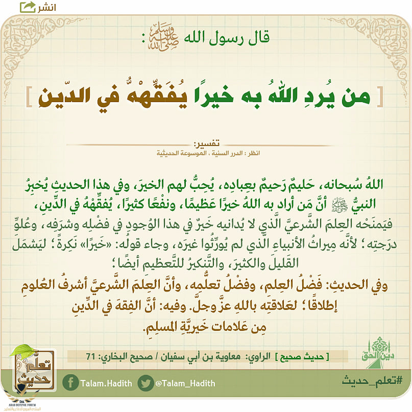 1613207008717.png