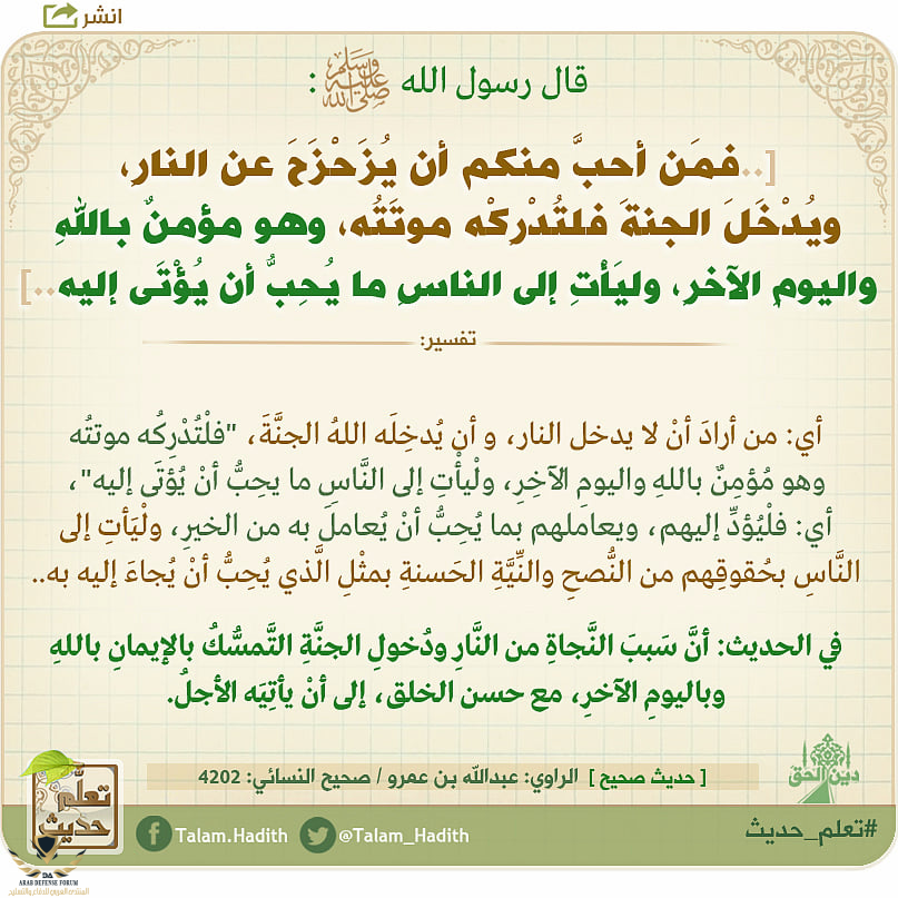 1613207056924.png