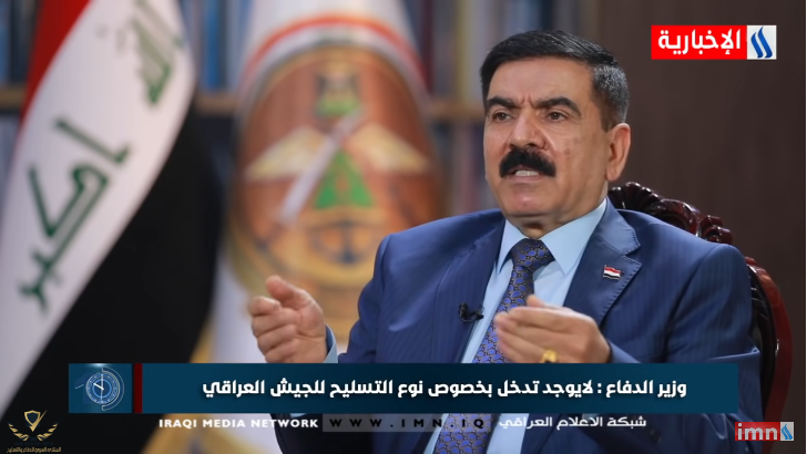Screenshot_2021-02-14 العاشرة مع كريم حمادي الضيف جمعة عناد سعدون -وزير الدفاع 06 01 2021.png