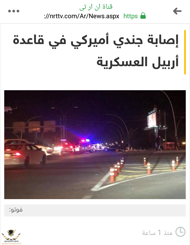IMG_٢٠٢١٠٢١٦_٠٠٢٨٢٨.png