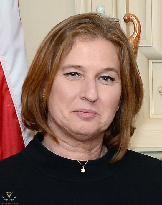 Livni_at_Iftar_dinner_peace_talks_Kerry_Erekat_washington_dc_CROPPED.jpg