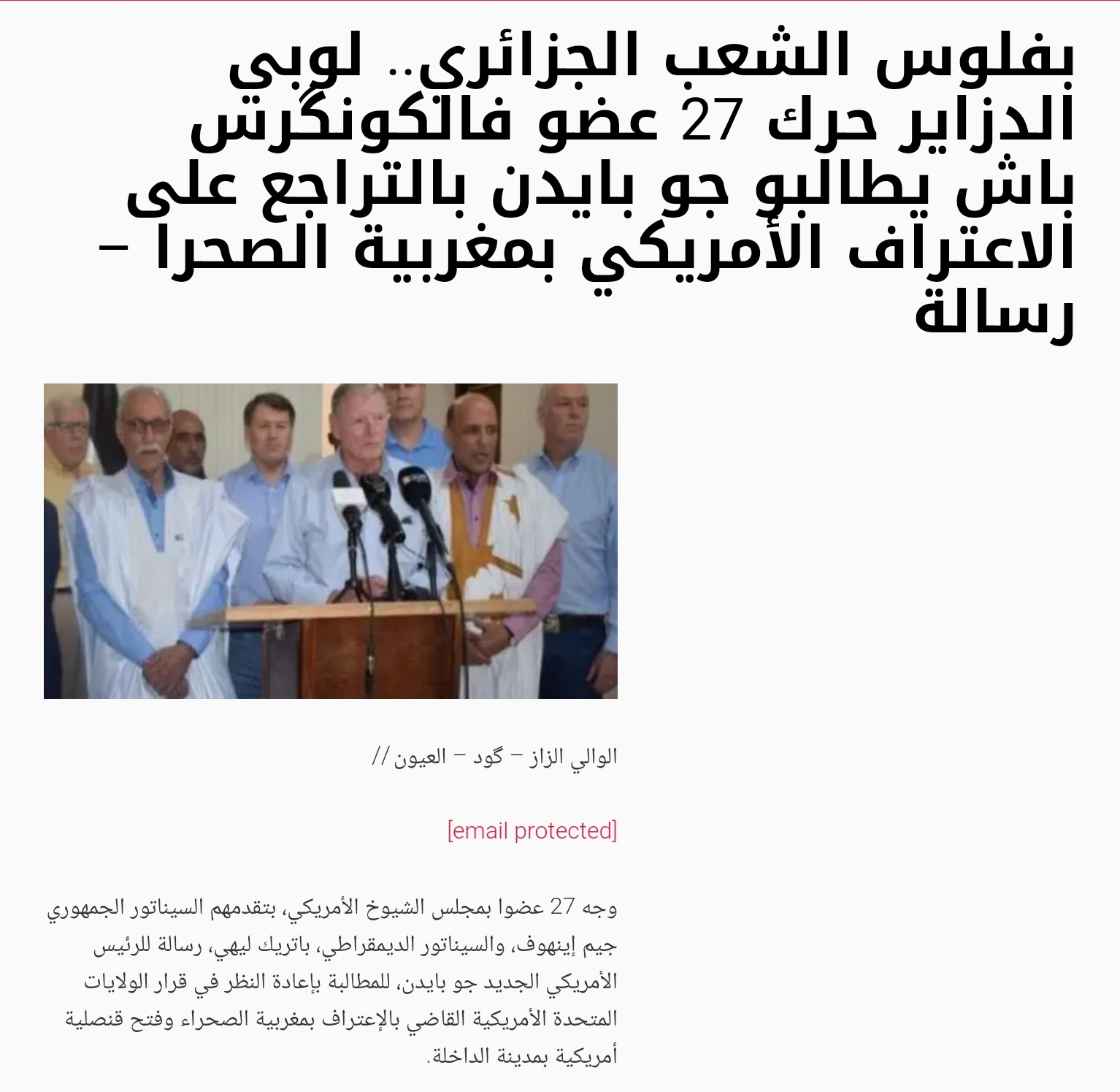 Screenshot_20210217-221939_Samsung Internet.jpg