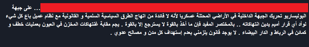 1613597028127.png