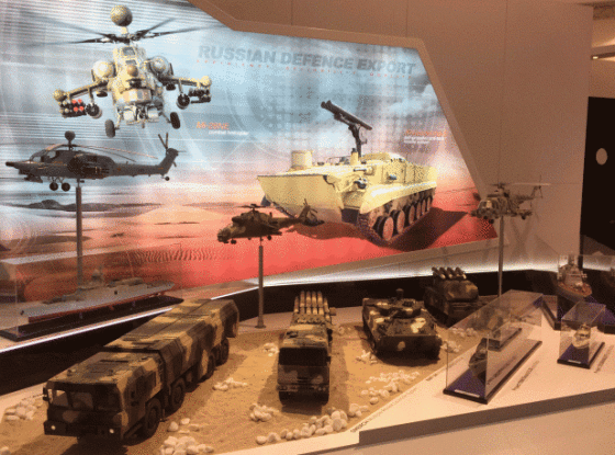 roe_stand_idex-2015.t.gif