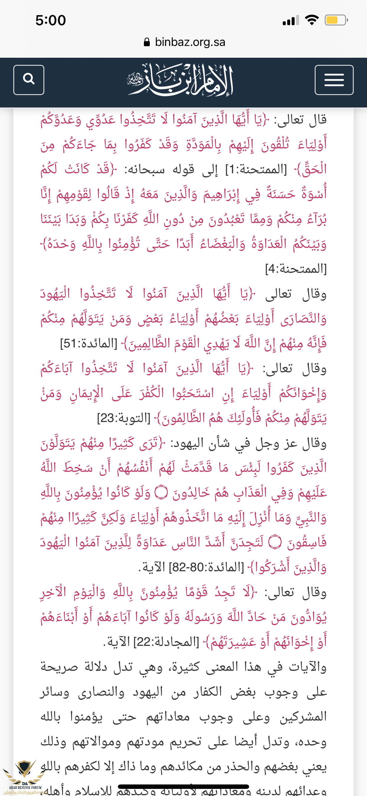 CDE685E2-5B78-4E12-8E1C-3B0C8EF7B171.png