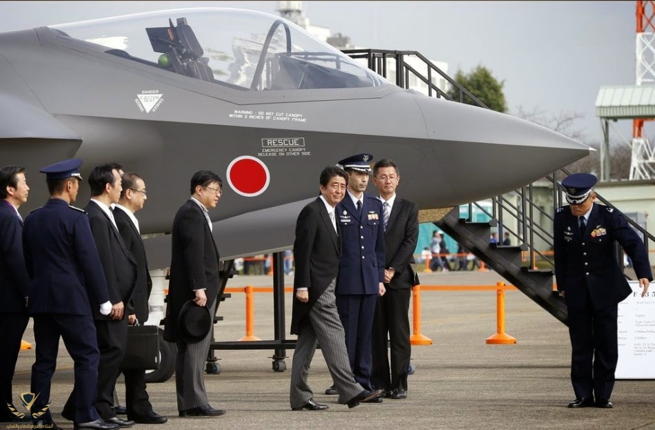 Japanese-F-35-makes-debut-on-Japan-Air-Self-Defense-Force-60th-anniversary-parade-1.jpg