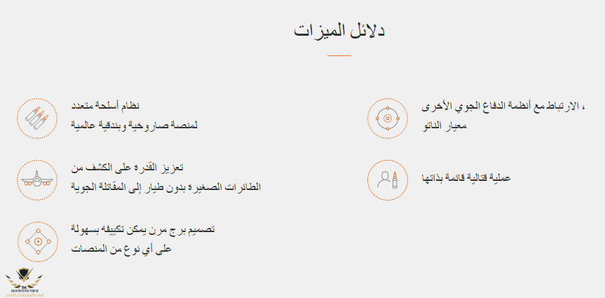 بدون عنوان.png