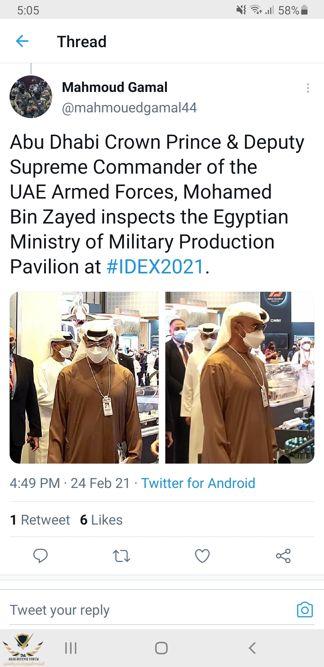 Screenshot_20210224-170510_Twitter.jpg