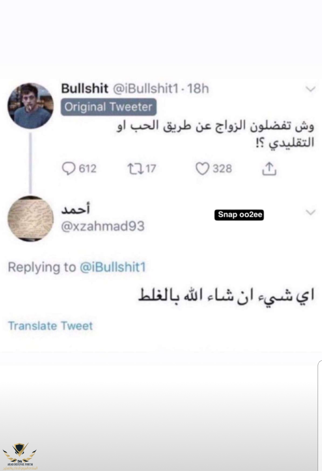 ٢٠٢١٠٢٢٤_٢٢٠٦٥٨.jpg