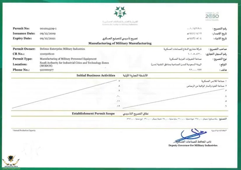 ةىىةىة.PNG
