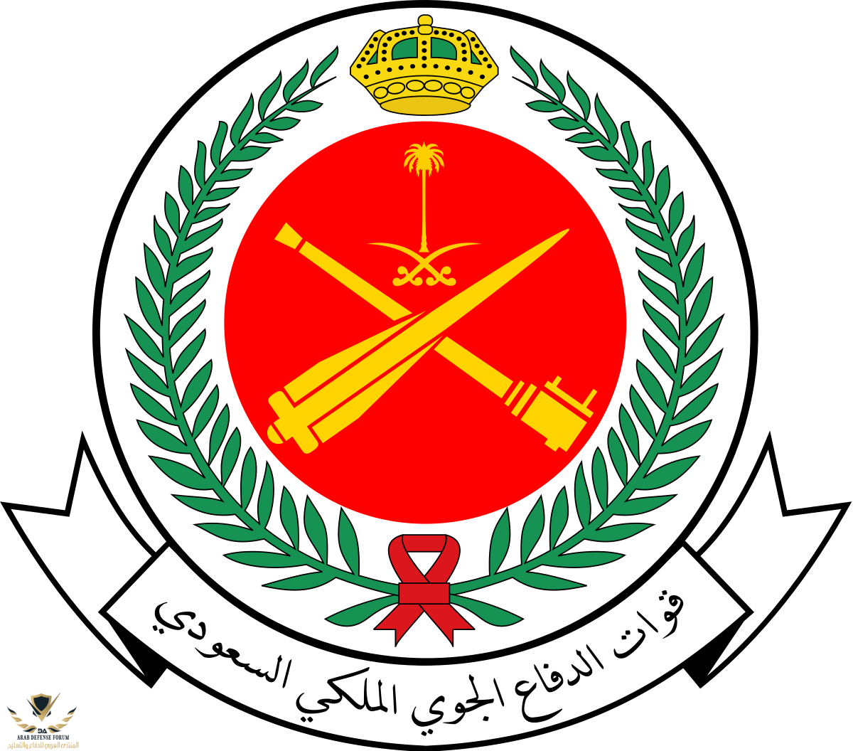 1200px-Royal_Saudi_Air_Defense_Forces_Logo2.svg (1).png