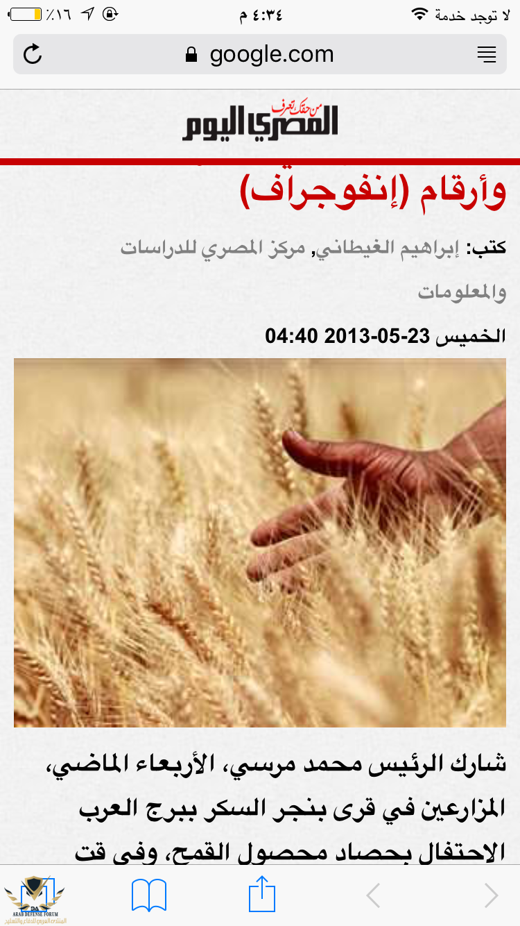 IMG_3978.PNG