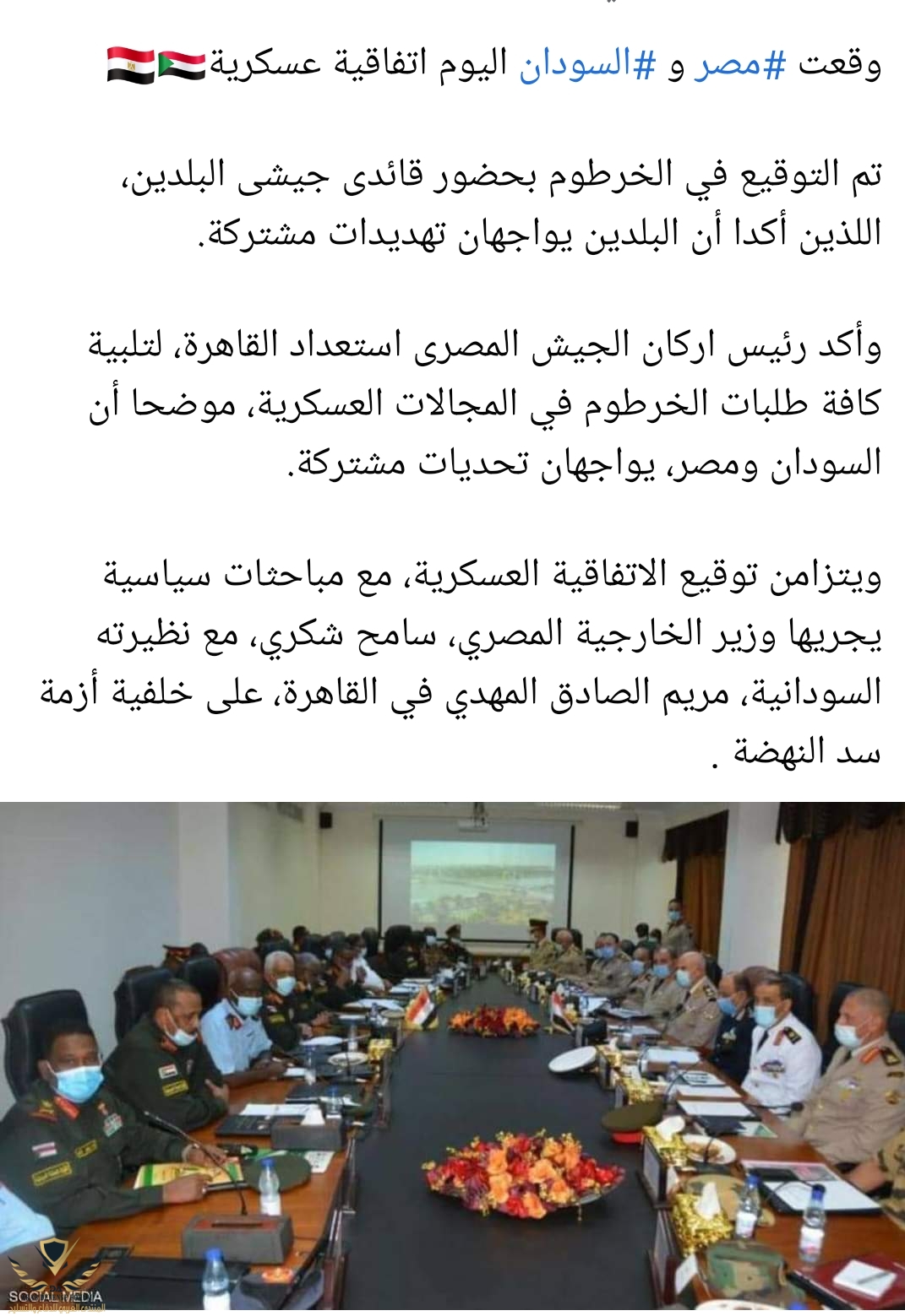 Screenshot_2021-03-02-18-14-53-55.jpg