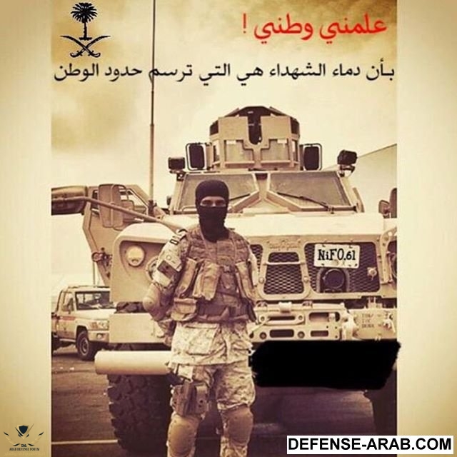 saudi_army-19.jpg