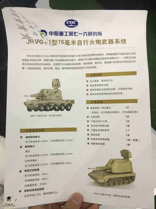 2Y8vBRQ.jpg