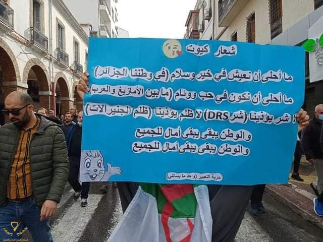 1614985602984.png
