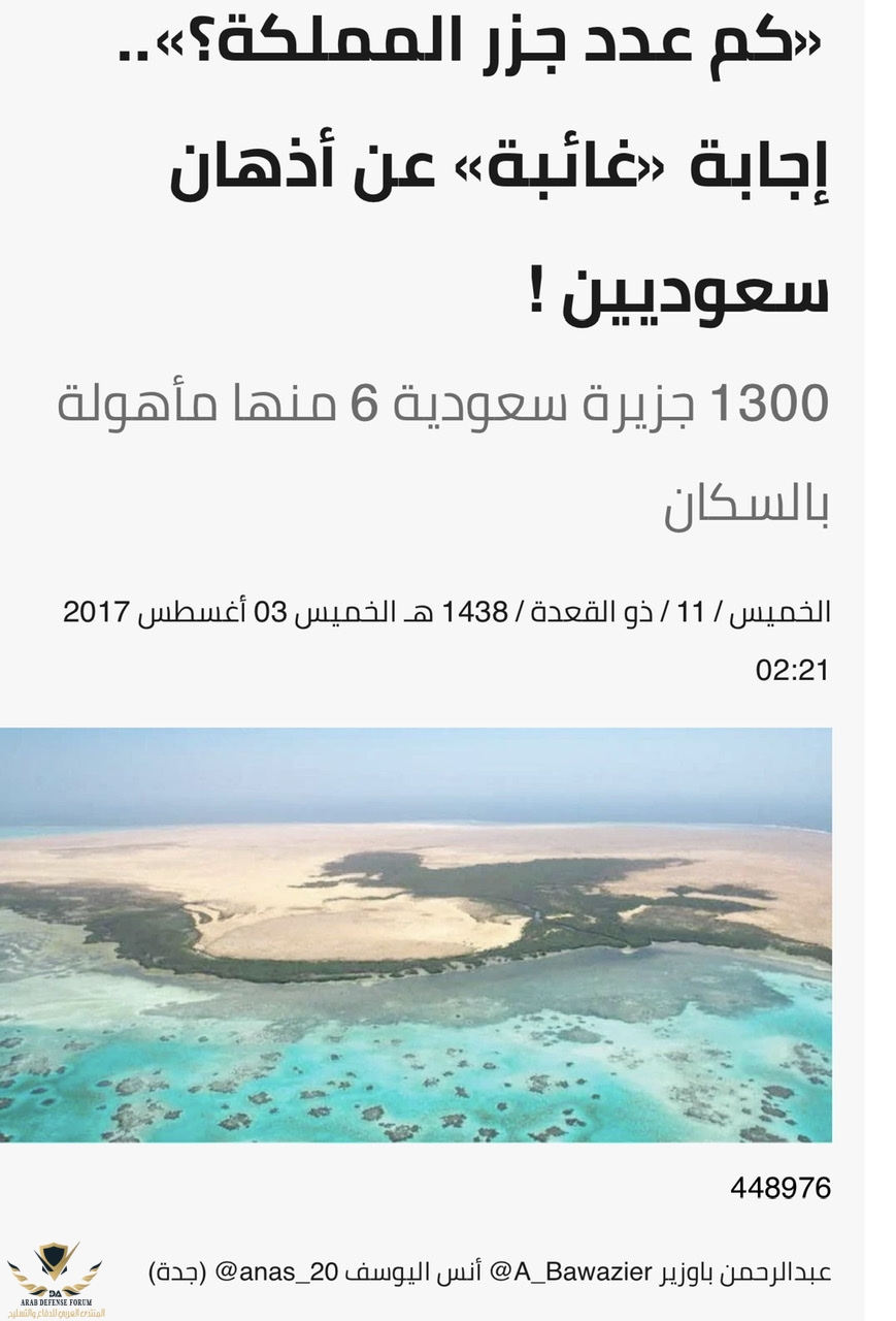 EF34DE5A-B217-43F8-93F1-43B78866FCB4.jpeg