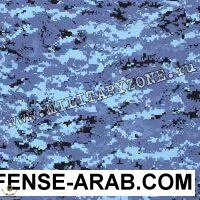 IMG_٢٠١٥٠٩١٣_١٤٣٥٥٥.jpg