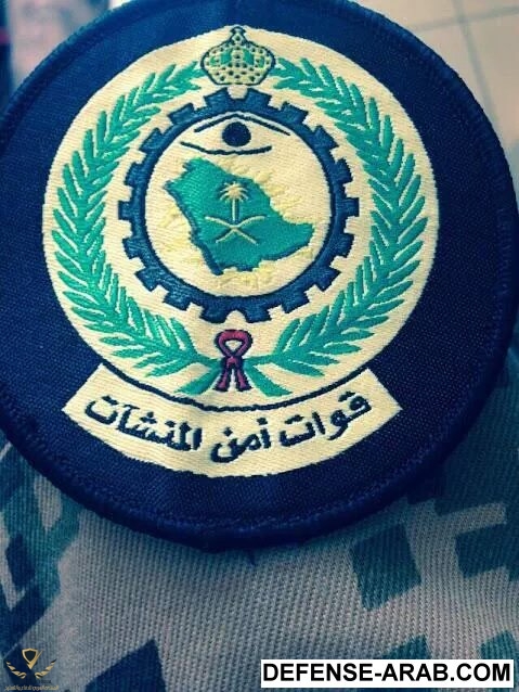 IMG_٢٠١٥٠٩١٣_١٤٣٥٥٧.jpg
