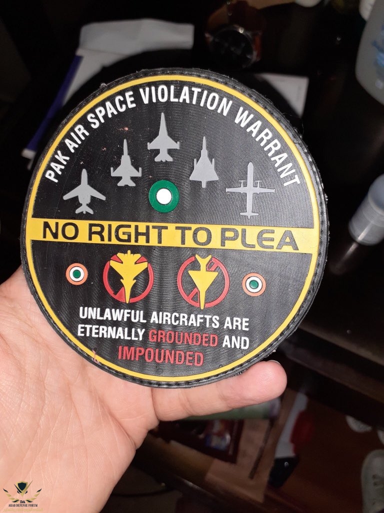 Unlawful-Aircraft.jpeg