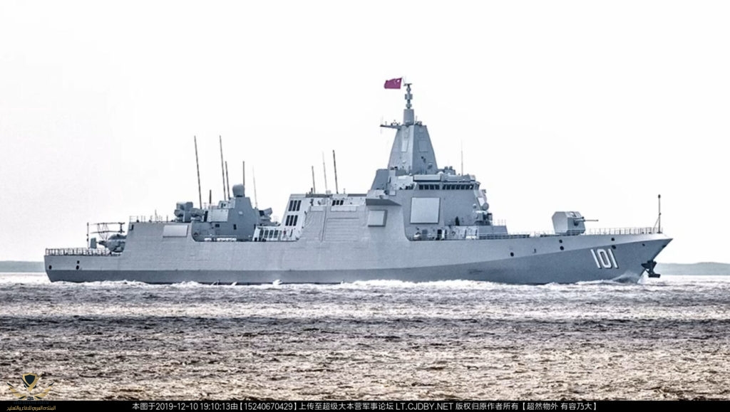 Type-055-Destroyer-Nanchang-PLAN-1024x579.jpg