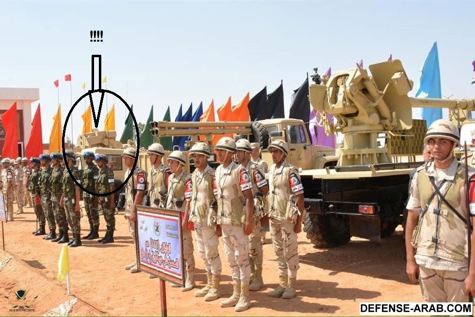 ظهور منظومة سلاح مع المدفعية المصرية غير معروفة Defense Arab المنتدى العربي للدفاع والتسليح