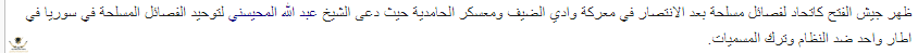 1615833577645.png