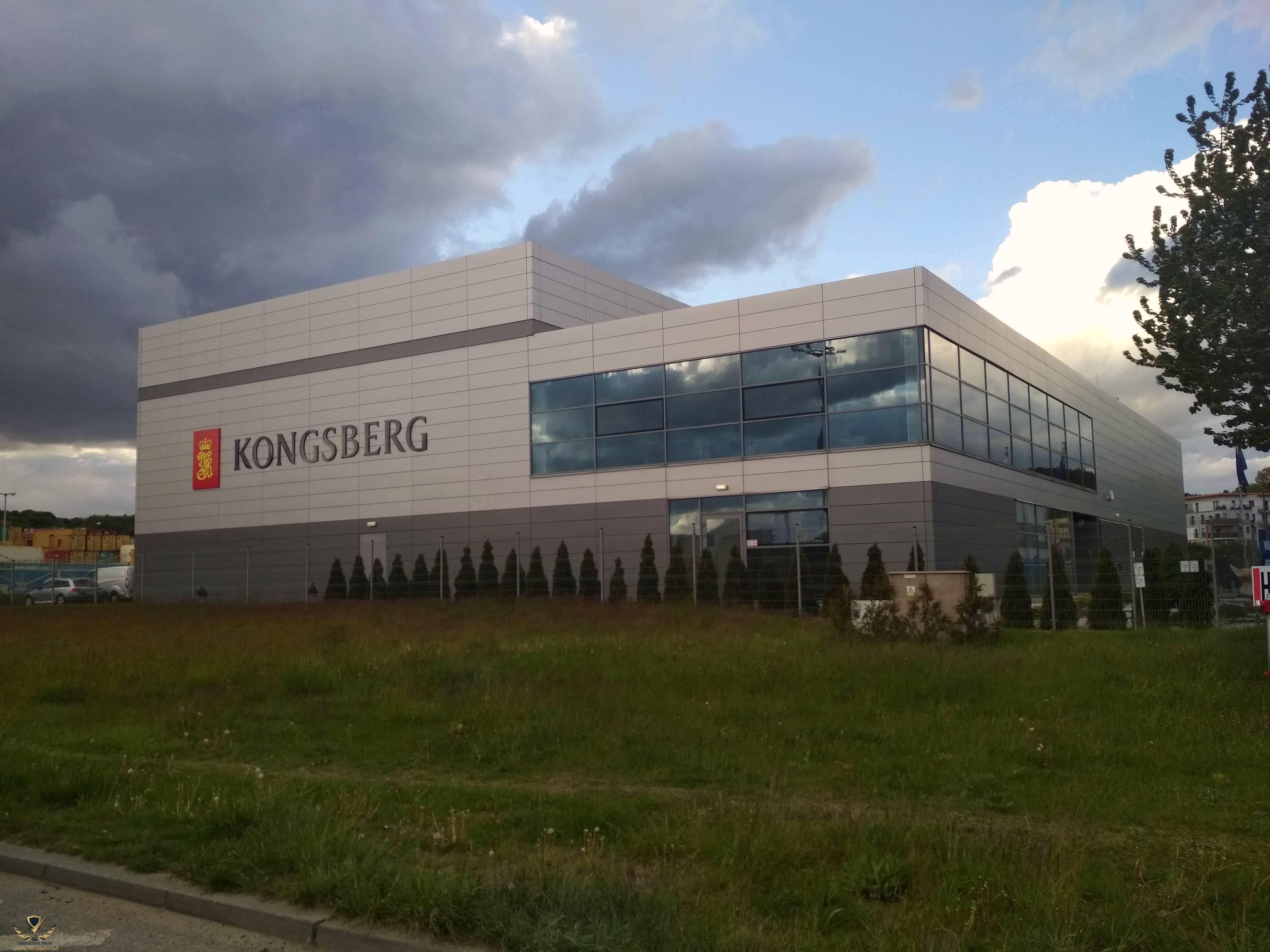 Kongsberg_Maritime_headquarters_in_Poland.jpg