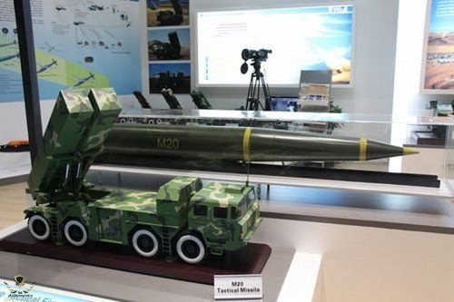 m20-chinayouth.jpg