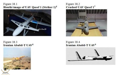 houthi_drones-500x286.jpg