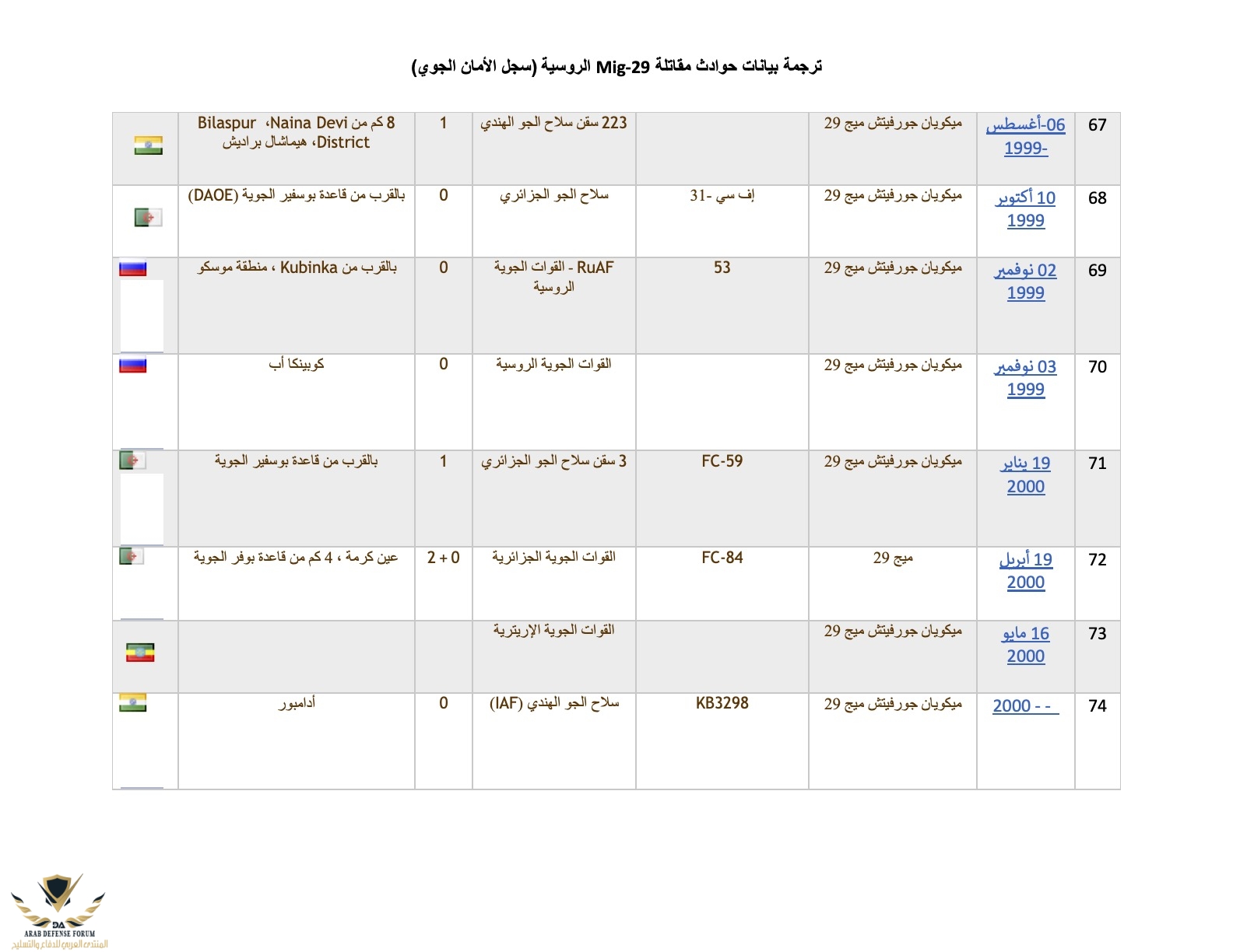 ٨.jpg