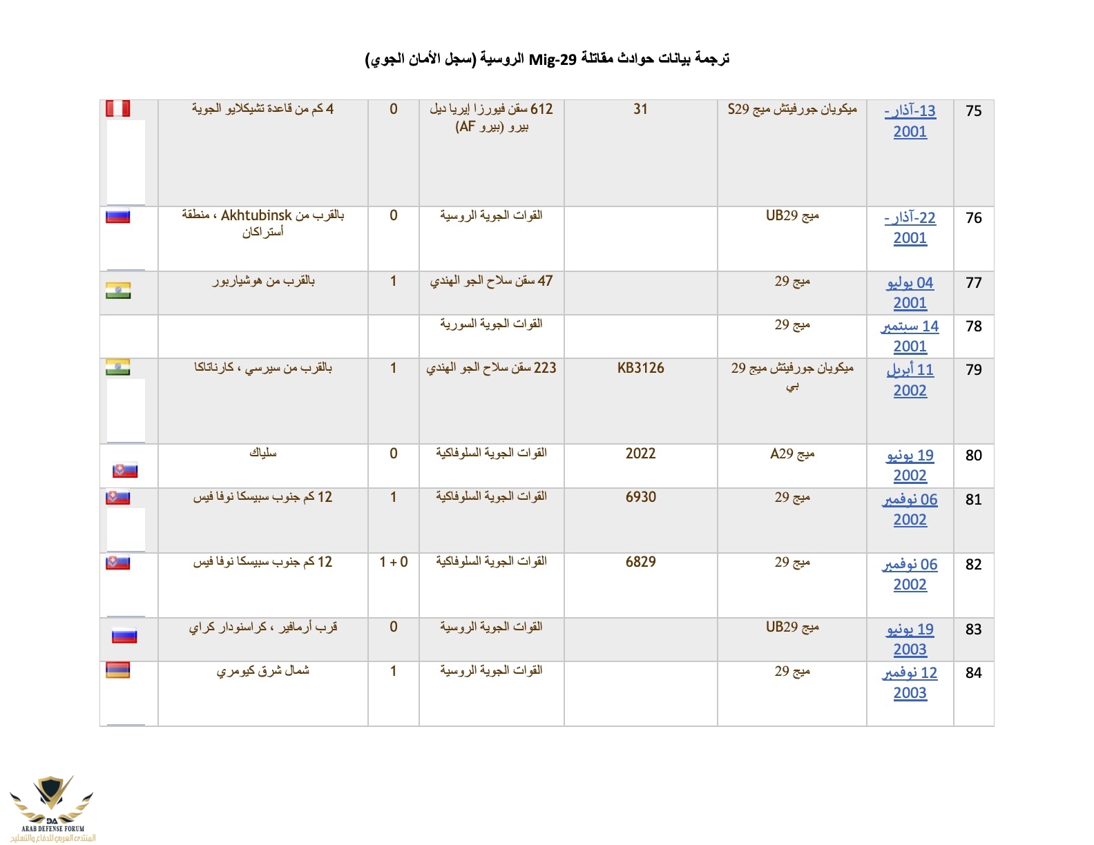 ٩.jpg