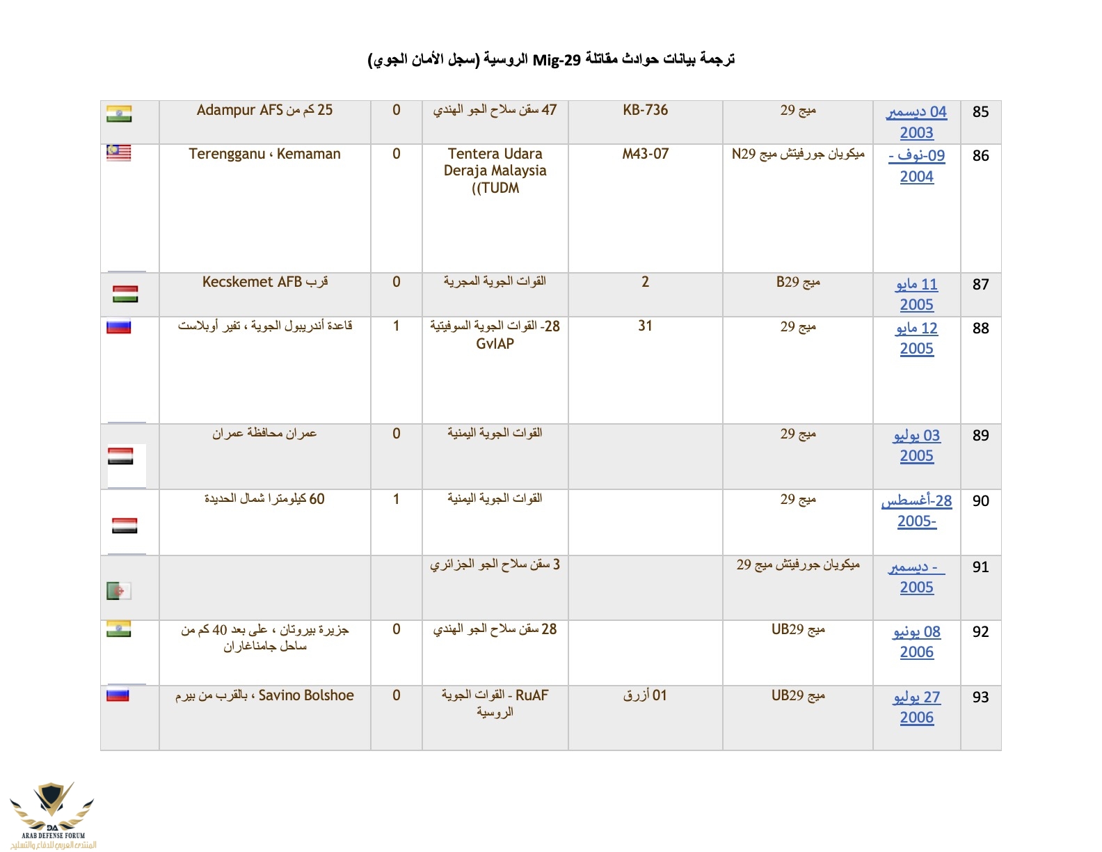 ١٠.jpg