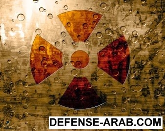 Nuclear_warning_sign_by_arghus.jpg