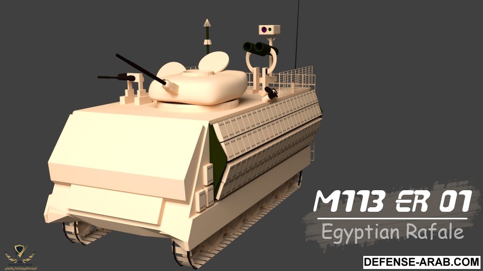 M113 ER.jpg