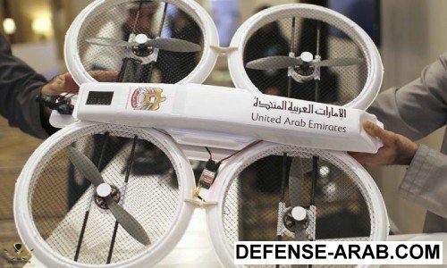 uae drone.jpg