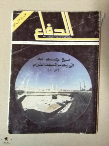 1616472088463.png