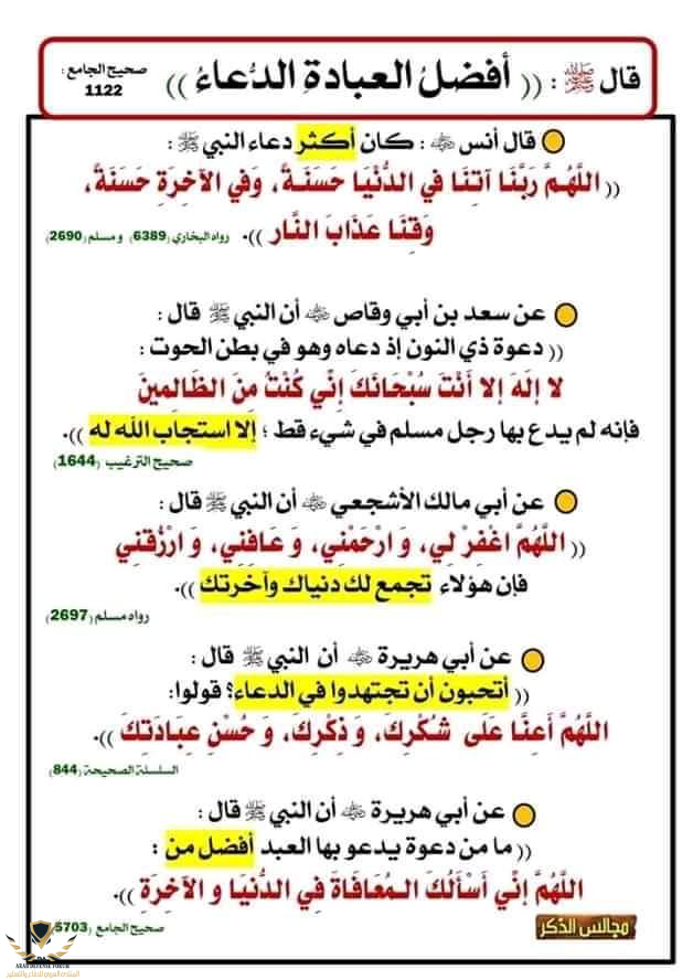 1616533404062.png