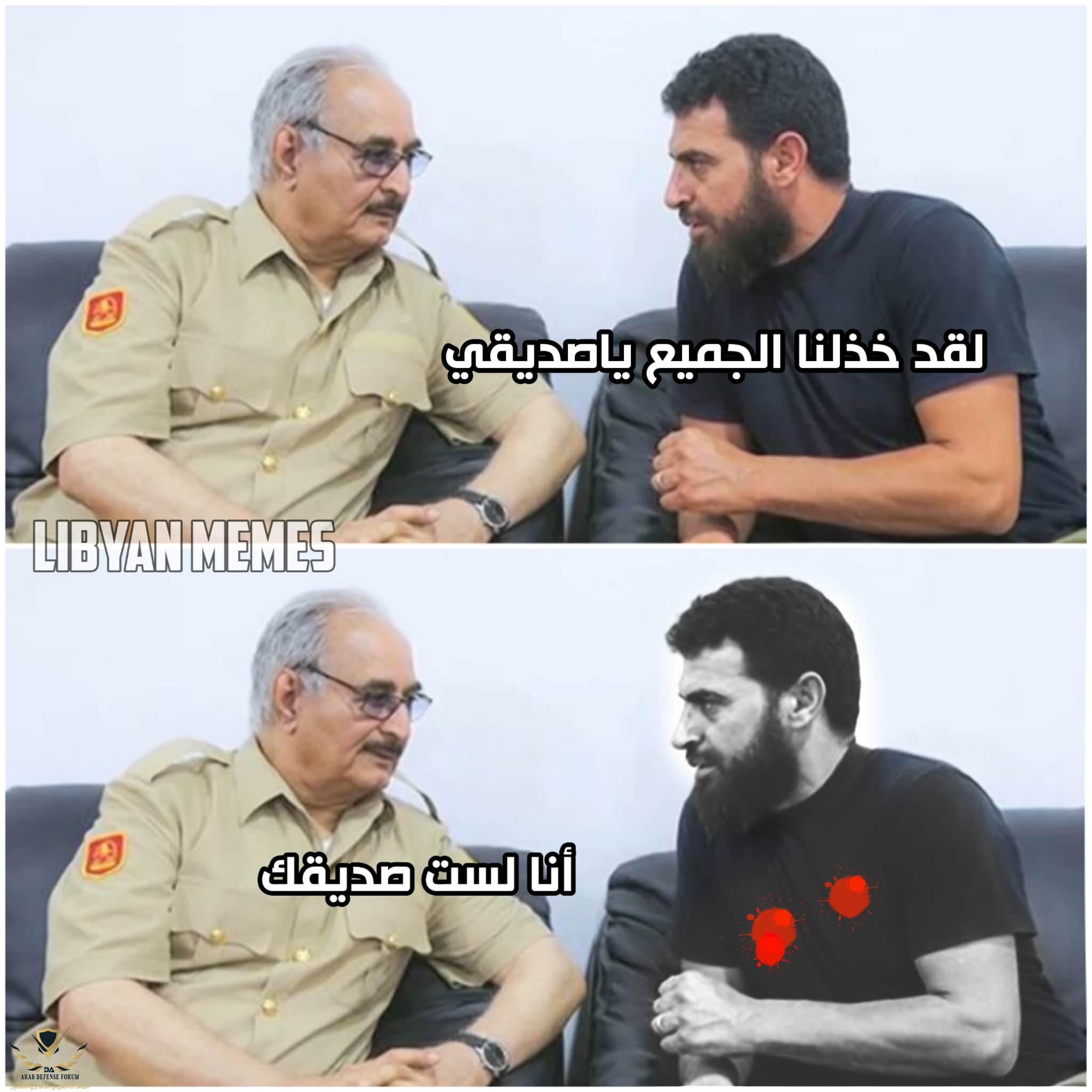 MAHH.jpg